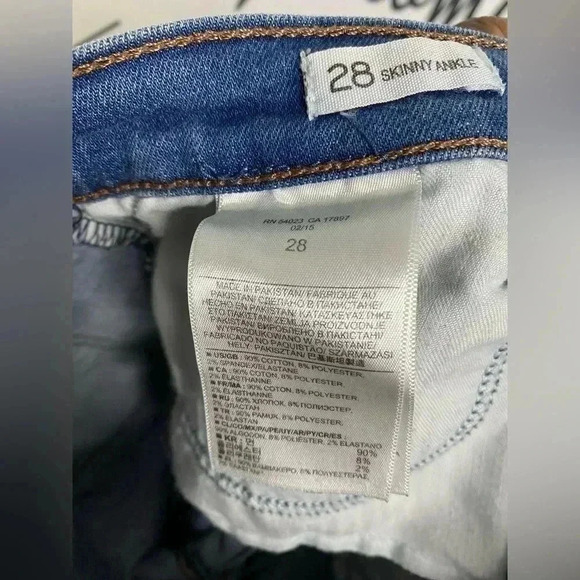 Banana Republic Distressed Skinny Ankle Jeans - Picture 6 of 7